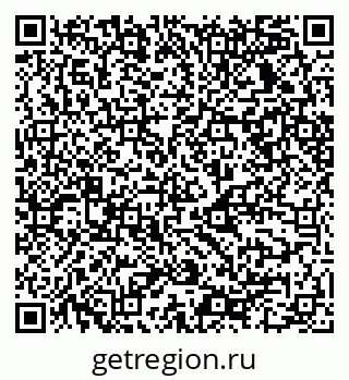79068530745