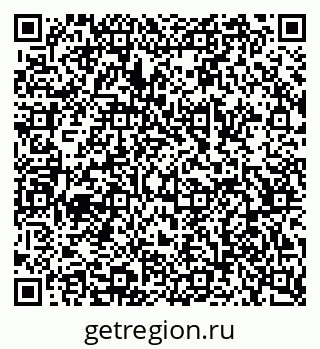 79068530746