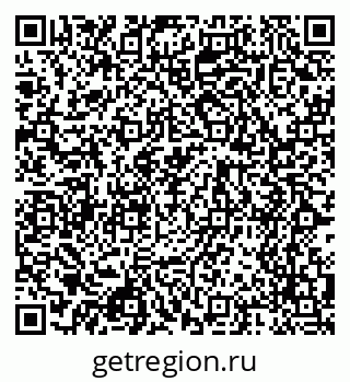 79068530747