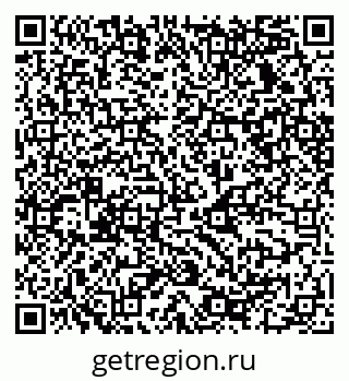 79068530748