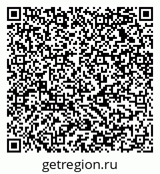 79068530749