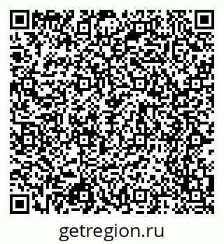 79068530750