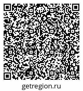 79068530753