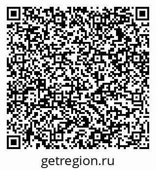 79068530762