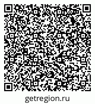 79068530767