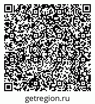 79068530770