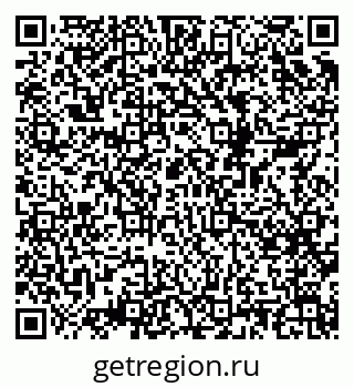 79068530777
