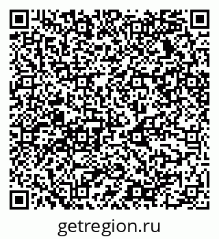 79068530780