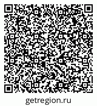 79068530781