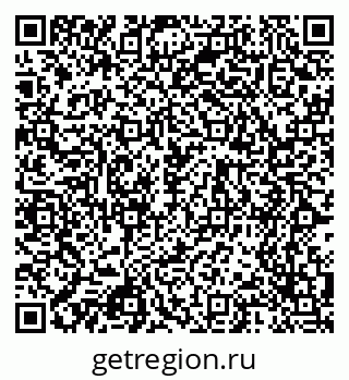 79068530784