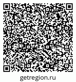 79068530797