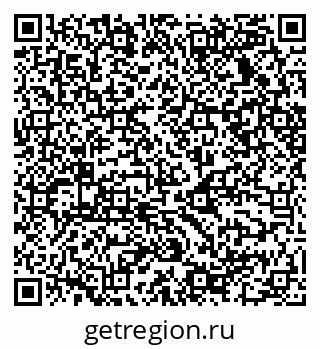 79068530808