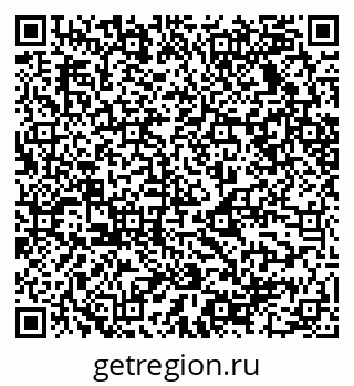79068530810