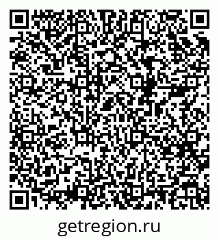 79068530812