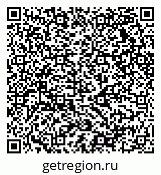 79068530816