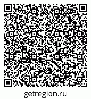 79068530819