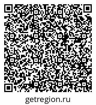79068530821
