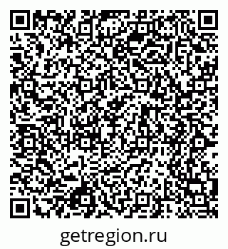 79068530830