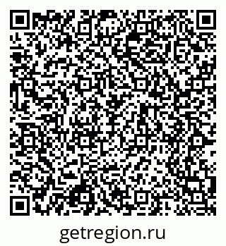 79068530840