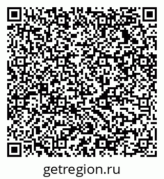 79068530841