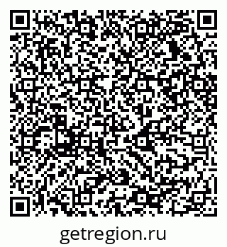 79068530848