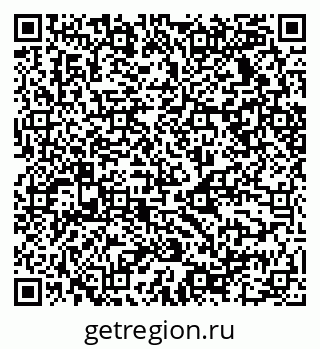 79068530866