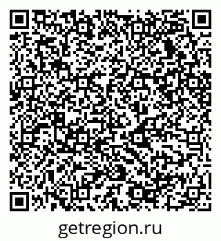 79068530868