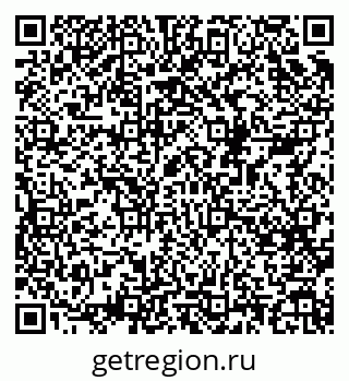 79068530869