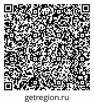 79068530870