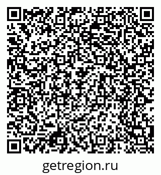 79068530874