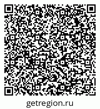 79068530875