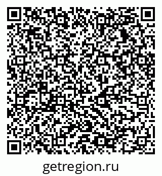 79068530881