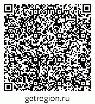 79068531238