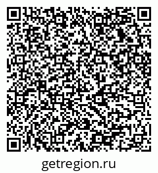 79068531259