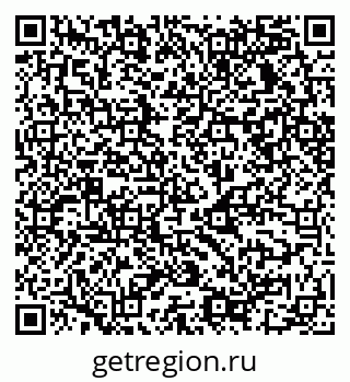79068531284