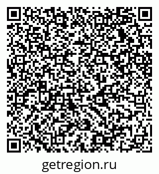 79068531369