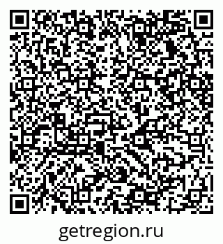 79068531380