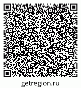 79068531386