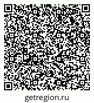 79068531400