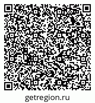 79068531650