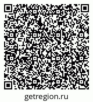 79068531696