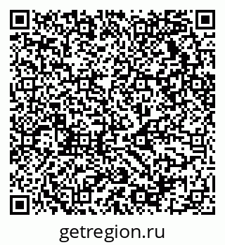 79068531732