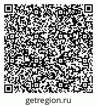 79068531742