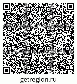 79068531747