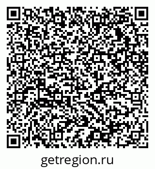 79068531838