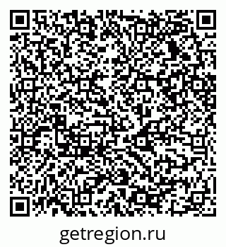 79068531842
