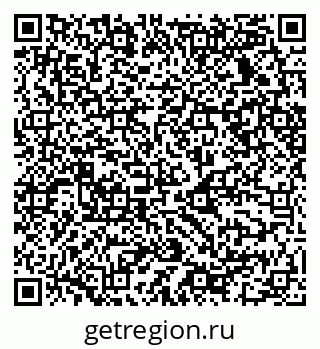 79068531848