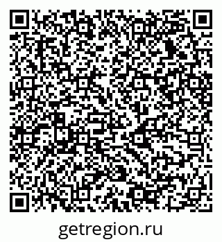 79068531849