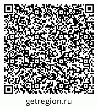 79068531869