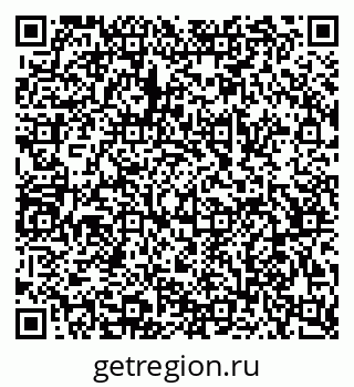 79068531874